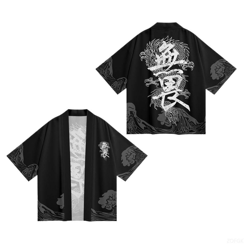 Summer Japanese Clothing - Summer New Ukiyo-e Japanese Style Cardigan,