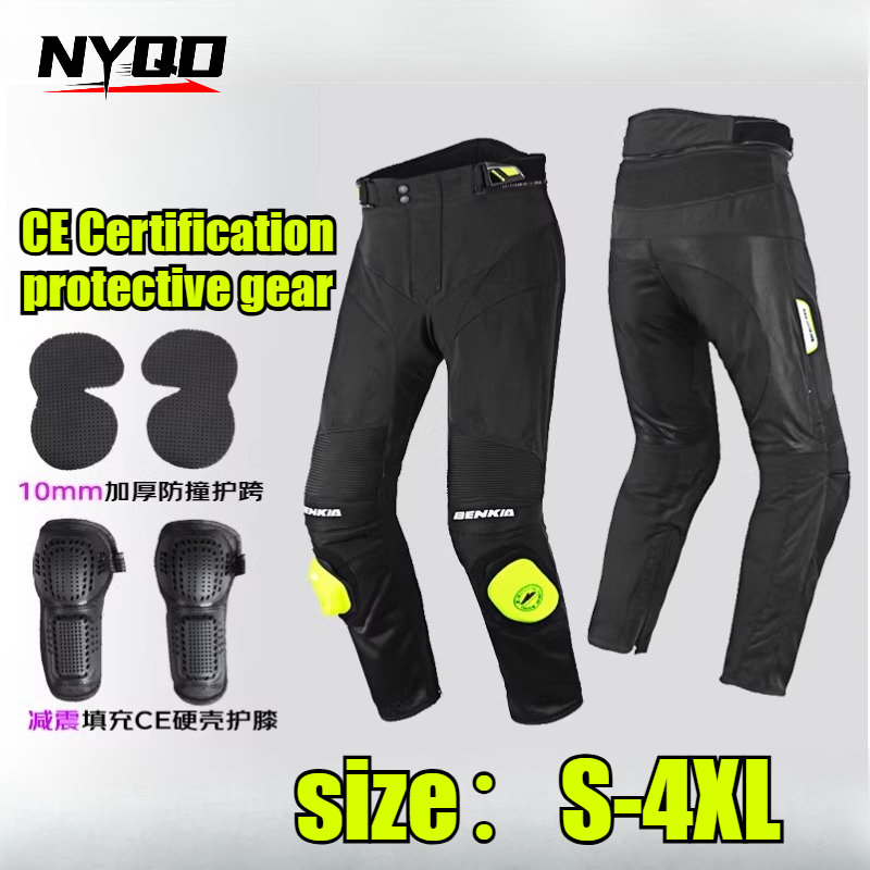 Summer Clothing Motorcycle - BENKIA Summer breathable mesh motorcycle stretch