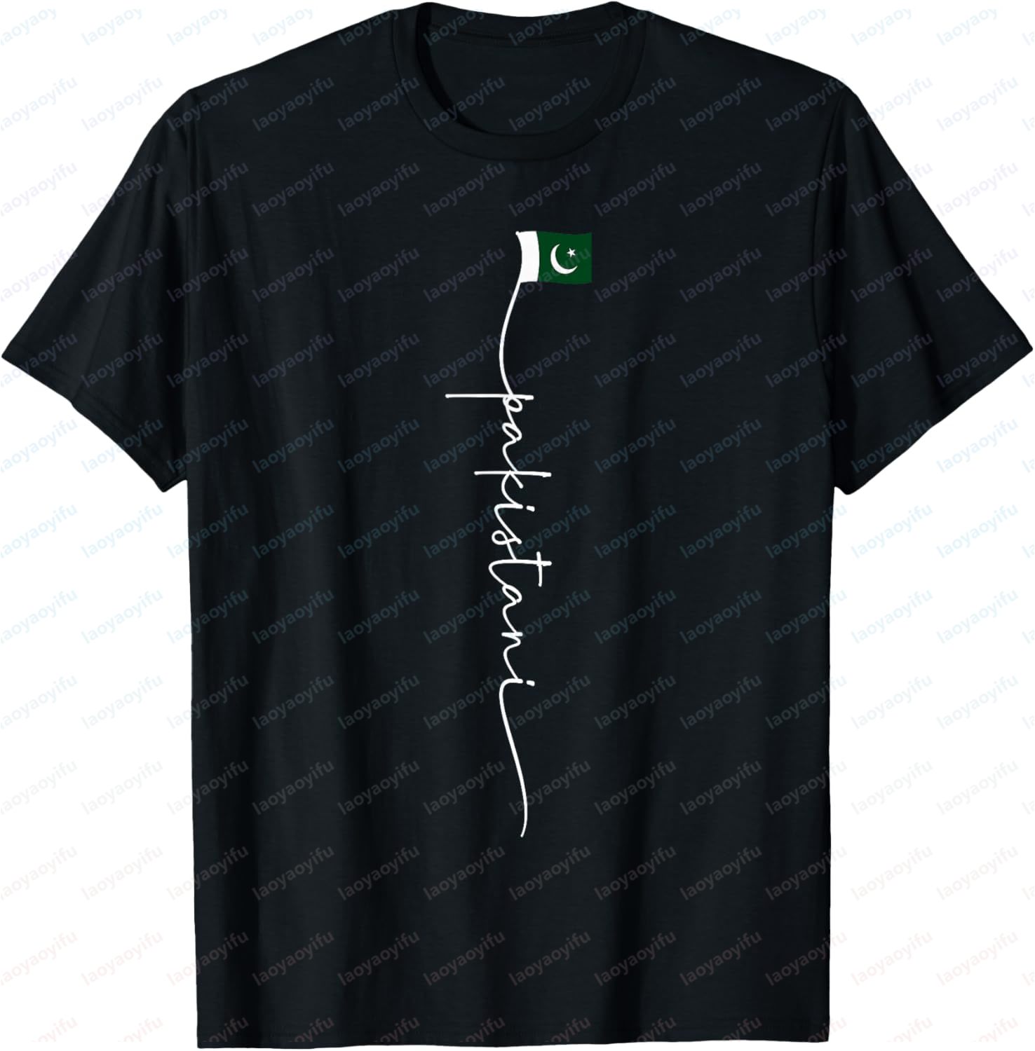Pakistan Letter Printed Pakist - Summer Clothing Pakistan recensie en prijs