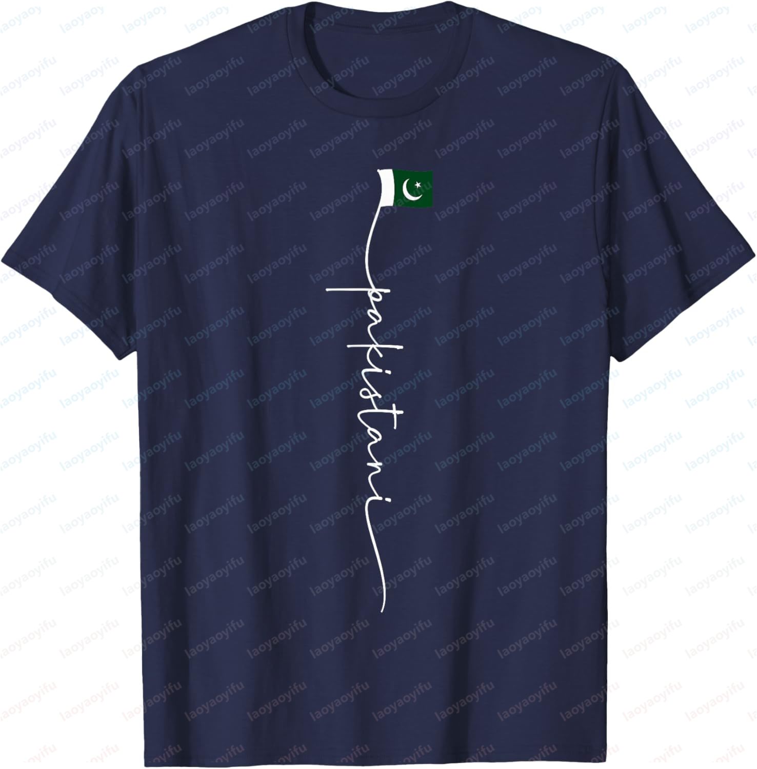 Pakistan Letter Printed Pakist - Summer Clothing Pakistan recensie en prijs