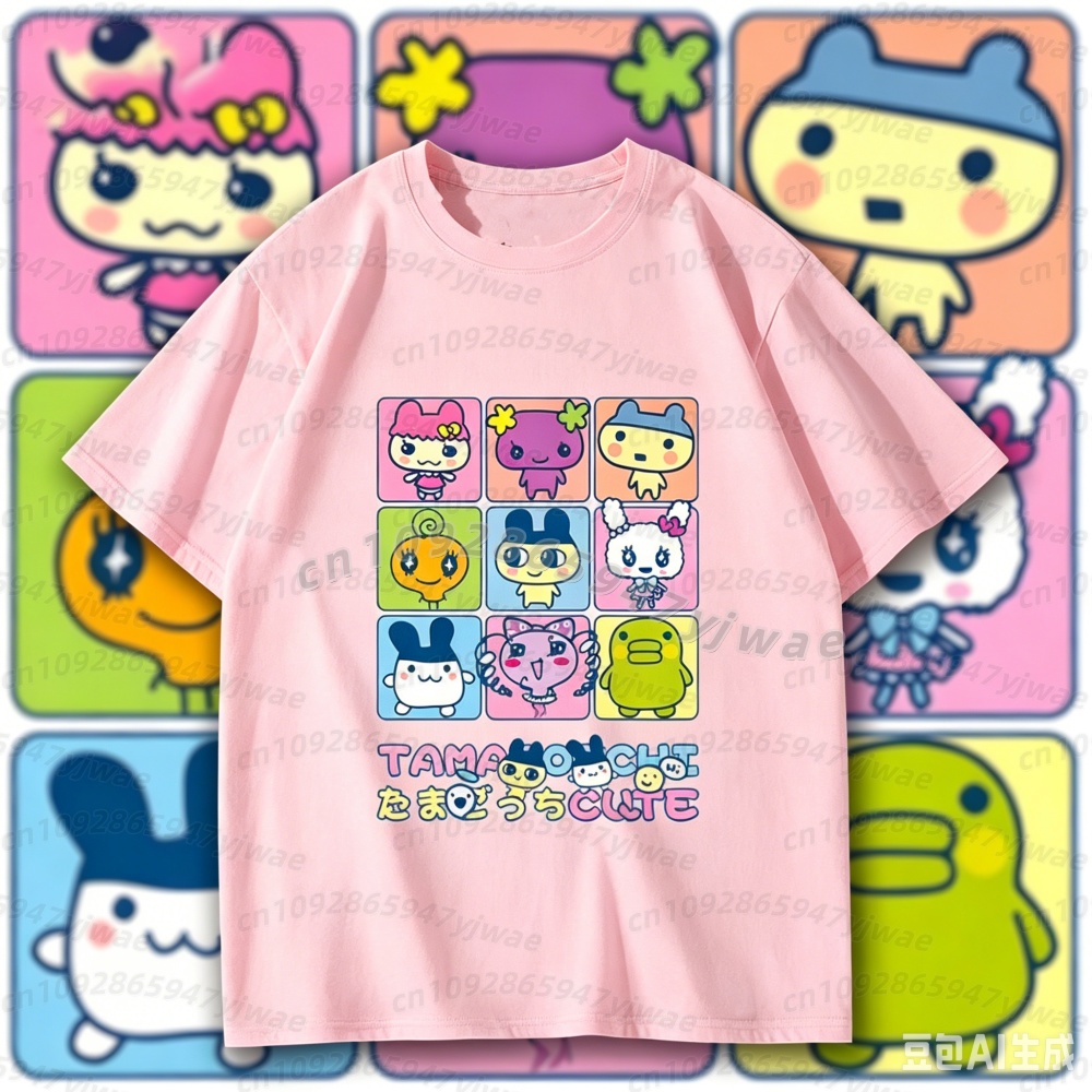 2026 Summer  men t-shirt  Japa - Summer Clothing Trends recensie en prijs