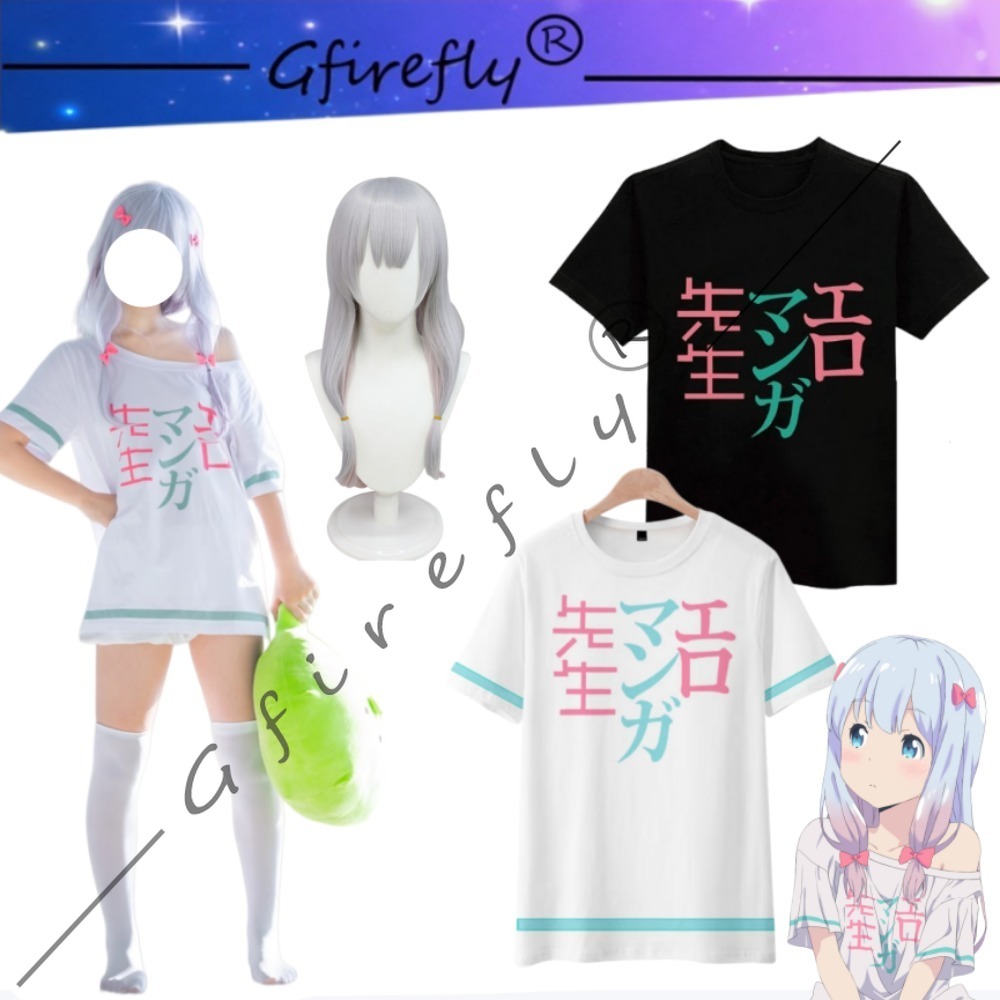 Eromanga Sensei Izumi Sagiri T - Summer Japanese Clothing recensie en prijs