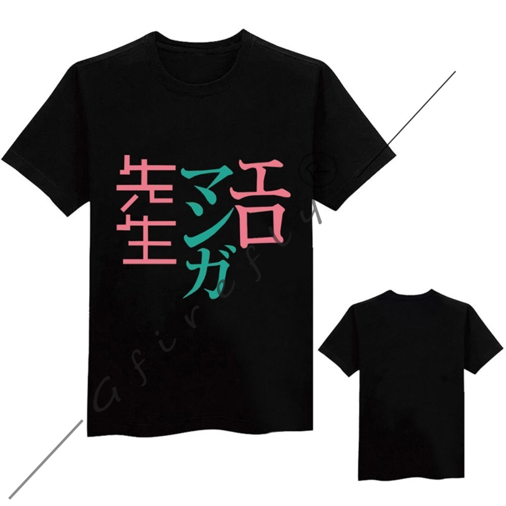 Eromanga Sensei Izumi Sagiri T - Summer Japanese Clothing recensie en prijs