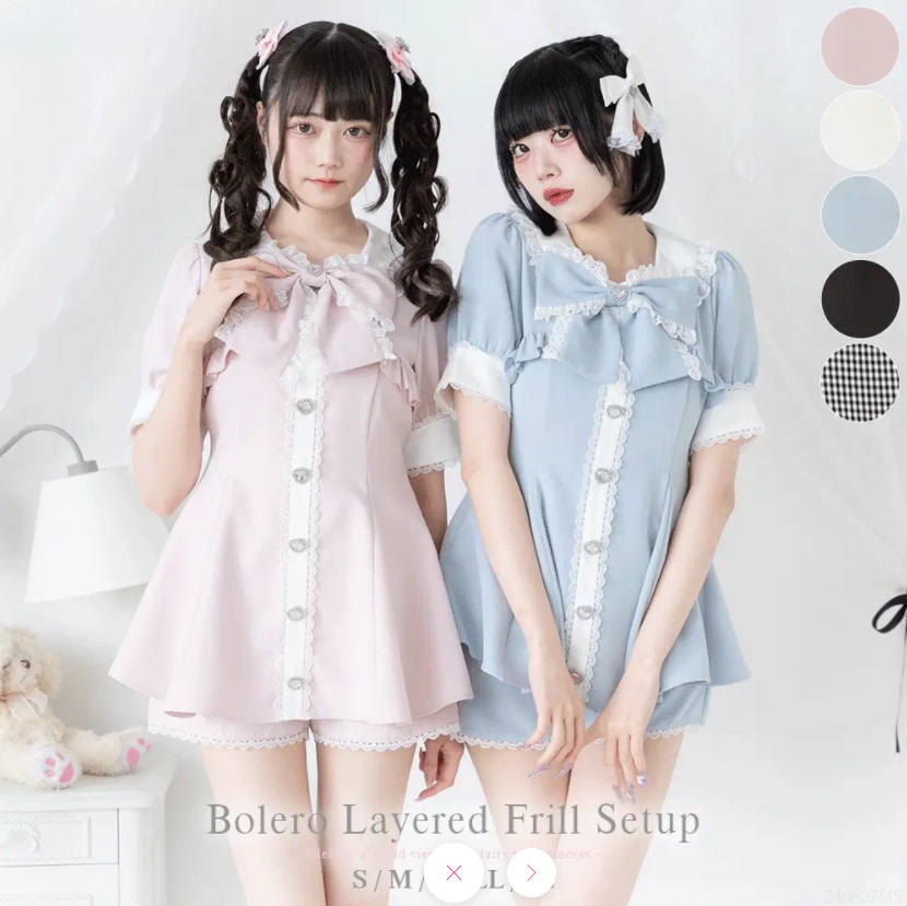 Japanese Sweet Big Bow Tie Bub - Summer Japanese Clothing recensie en prijs