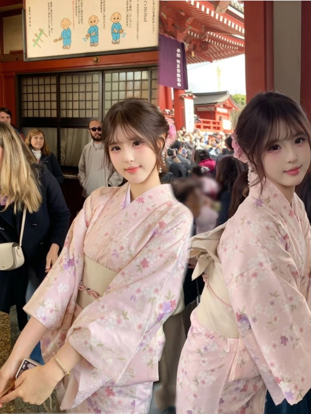 Traditional Japanese Kimono St - Summer Japanese Clothing recensie en prijs