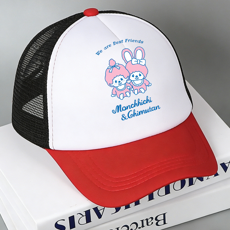 Monchhichi Mesh Baseball Caps  - Summer Clothing Girl recensie en prijs