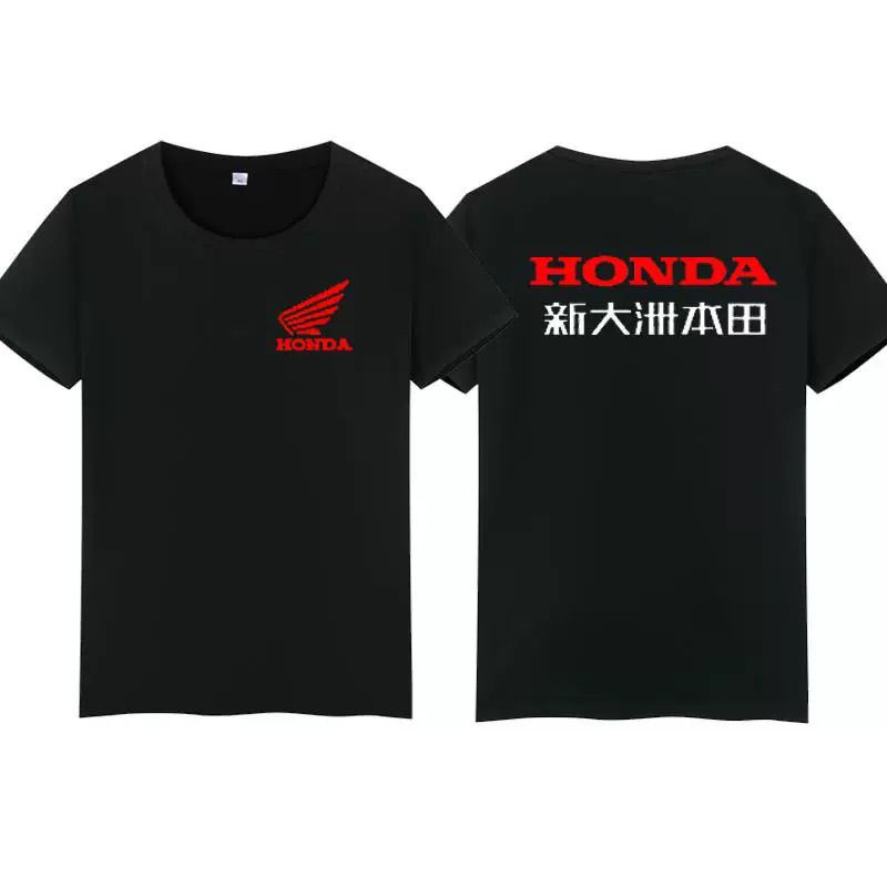Summer motorcycle workwear sho - Summer Clothing Motorcycle recensie en prijs
