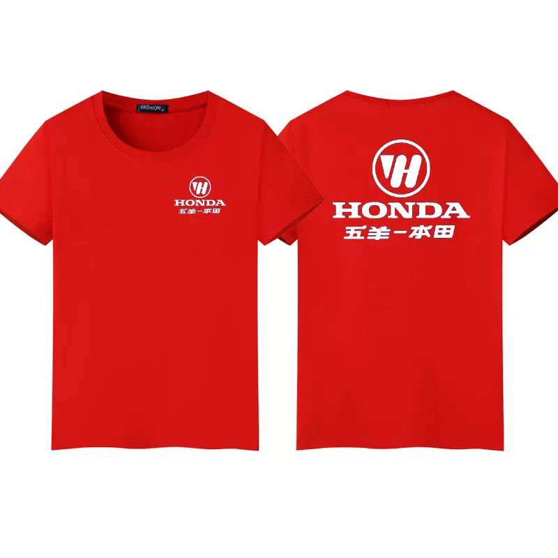 Summer motorcycle workwear sho - Summer Clothing Motorcycle recensie en prijs