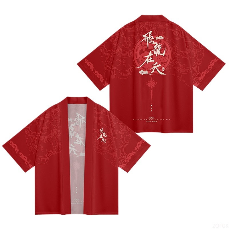 Summer New Ukiyo-e Japanese St - Summer Japanese Clothing recensie en prijs