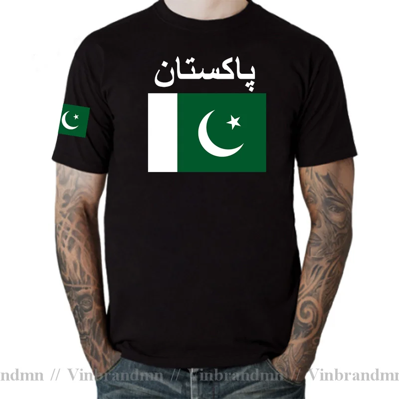 Pakistan men t shirt cool jers - Summer Clothing Pakistan recensie en prijs
