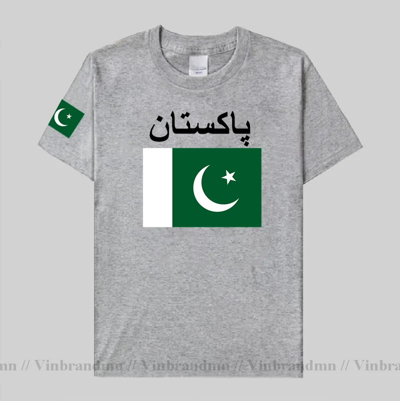 Pakistan men t shirt cool jers - Summer Clothing Pakistan recensie en prijs