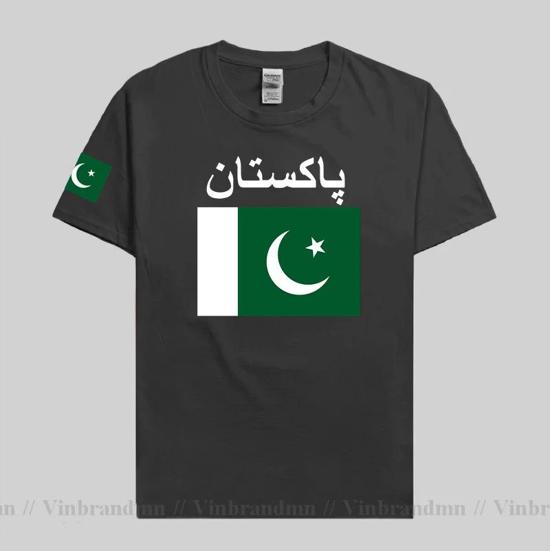 Pakistan men t shirt cool jers - Summer Clothing Pakistan recensie en prijs