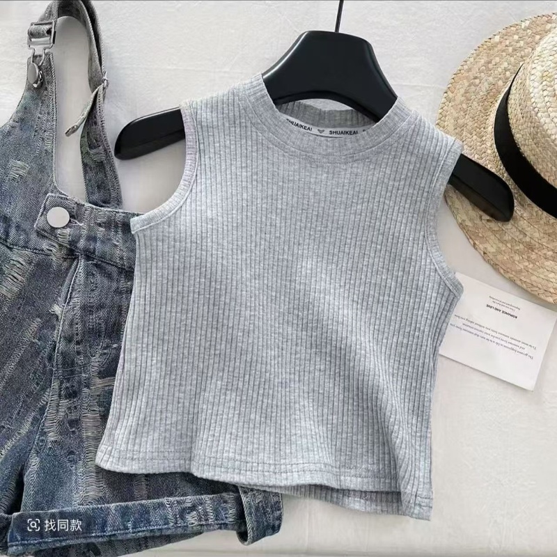 Children's Clothing Sets Knit  - Summer Clothing Drawing For Kids recensie en prijs
