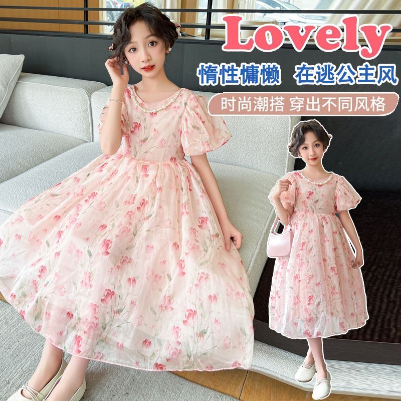 Girls Summer Dresses 2026 Teen - Summer Clothing Teen Girls recensie en prijs
