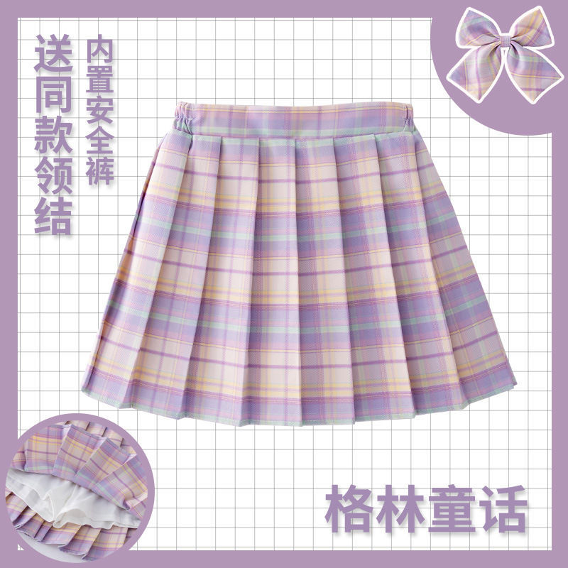 Kids Checkered Skirt Children  - Summer Clothing Teen Girls recensie en prijs
