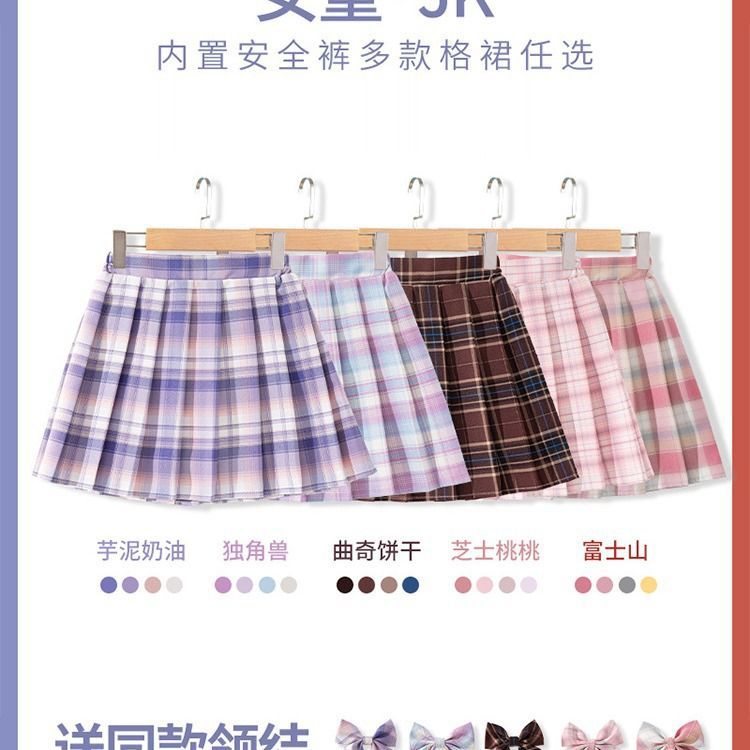 Kids Checkered Skirt Children  - Summer Clothing Teen Girls recensie en prijs