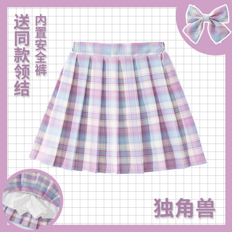 Kids Checkered Skirt Children  - Summer Clothing Teen Girls recensie en prijs