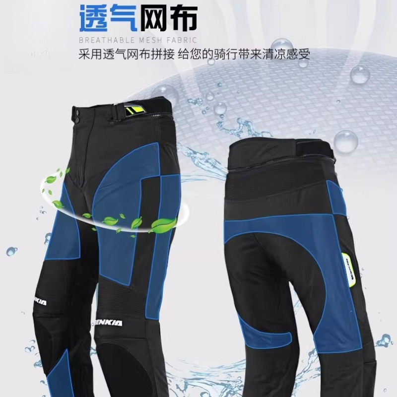BENKIA Summer breathable mesh  - Summer Clothing Motorcycle recensie en prijs