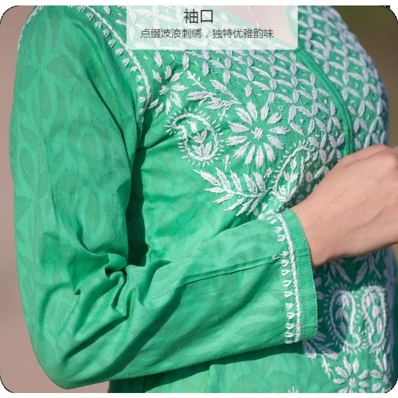 Women's Embroidered Kurti Indi - Summer Clothing Pakistan recensie en prijs