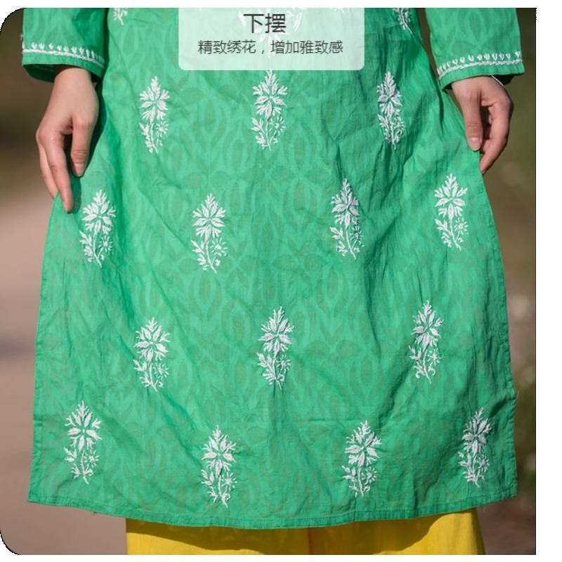 Women's Embroidered Kurti Indi - Summer Clothing Pakistan recensie en prijs