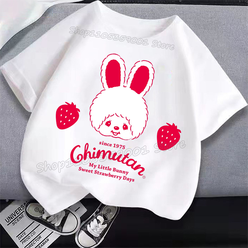 MONCHHICHI Short Sleeve T Shir - Summer Clothing Girl recensie en prijs