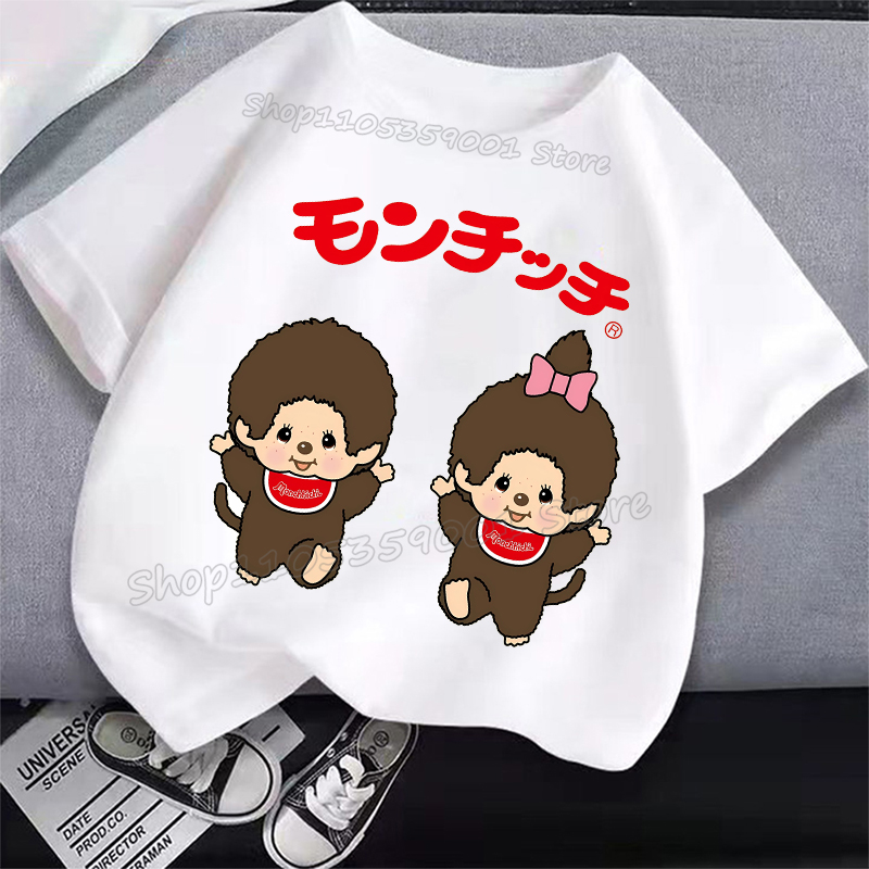 MONCHHICHI Short Sleeve T Shir - Summer Clothing Girl recensie en prijs