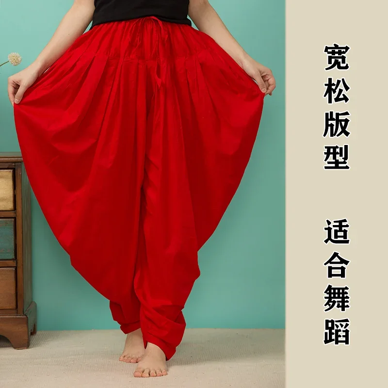 Indian Punjabi Pants Trousers  - Summer Clothing Pakistan recensie en prijs