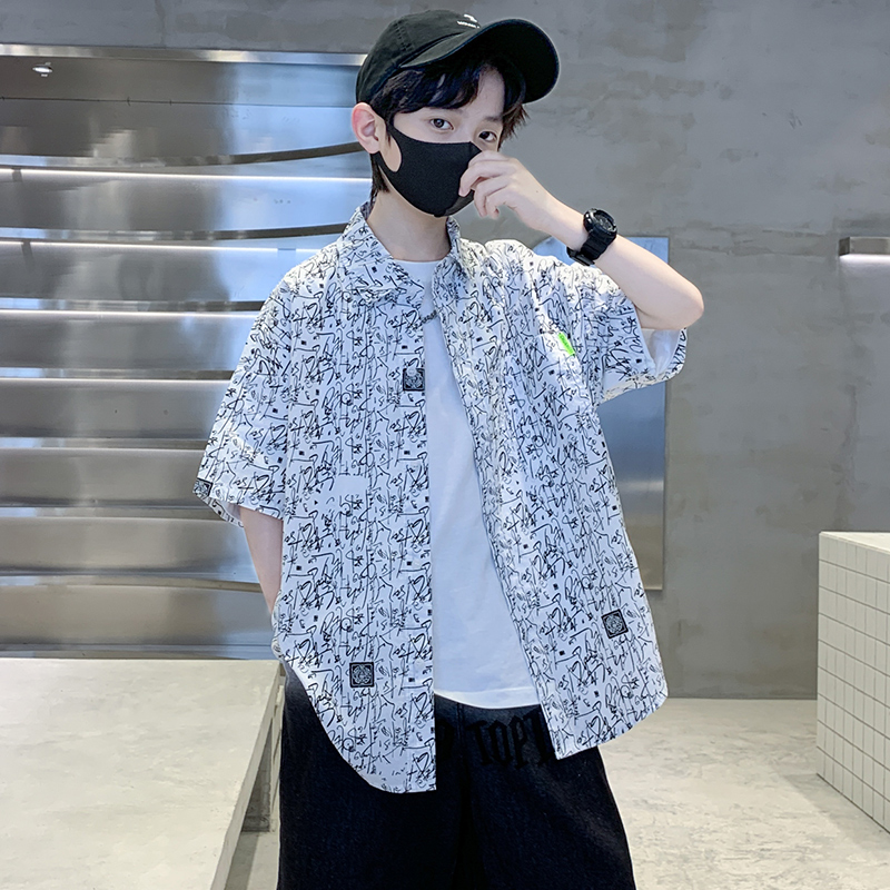 2025 New Summer Kids Design Sh - Summer Clothing Drawing For Kids recensie en prijs