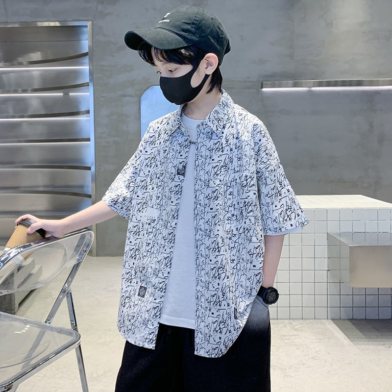 2025 New Summer Kids Design Sh - Summer Clothing Drawing For Kids recensie en prijs