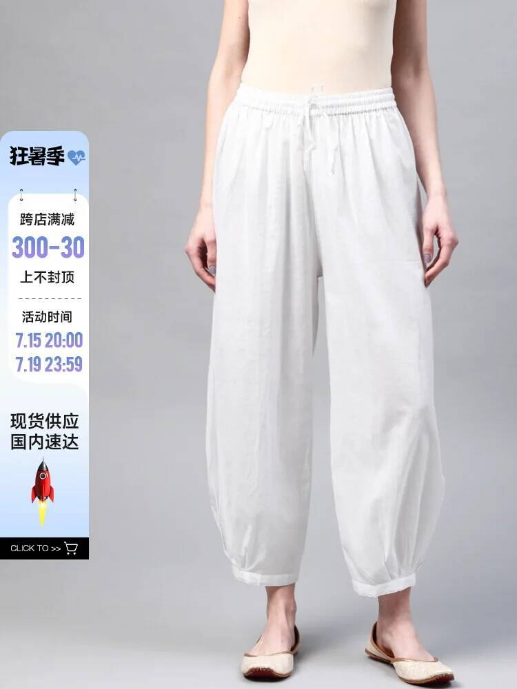 C2-3 Indian Traditional Yoga P - Summer Clothing Pakistan recensie en prijs